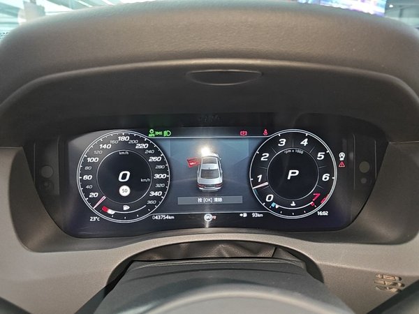 Jaguar XEL 2021, 43800 км, за 18460 USD - фото 15