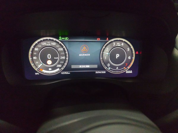 Jaguar XEL 2022, 23700 км, за 22536 USD - фото 14