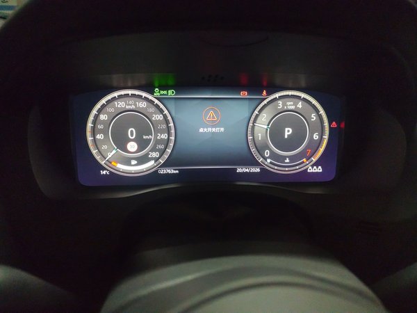 Jaguar XEL 2022, 23700 км, за 22536 USD - фото 13