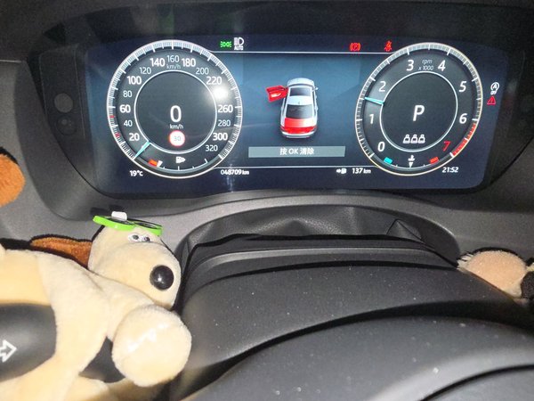 Jaguar XEL 2023, 48700 км, за 20717 USD - фото 17