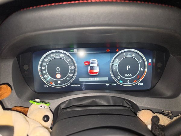 Jaguar XEL 2023, 48700 км, за 20717 USD - фото 19