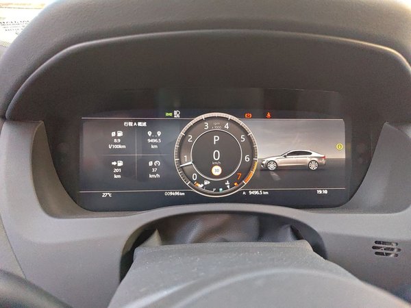 Jaguar XEL 2024, 9400 км, за 24978 USD - фото 12