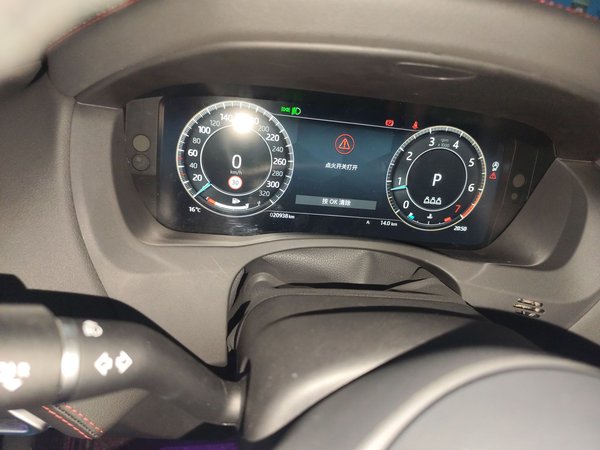 Jaguar XEL 2024, 20900 км, за 25108 USD - фото 10