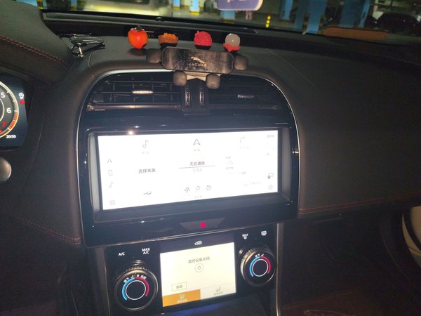 Jaguar XEL 2024, 20900 км, за 25108 USD - фото 17