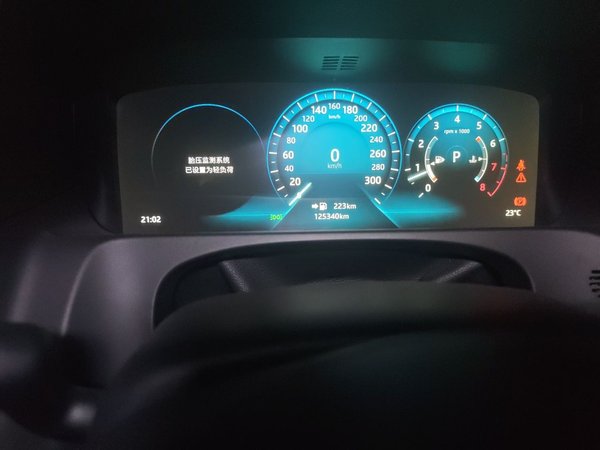 Jaguar XFL 2017, 125300 км, за 10609 USD - фото 13