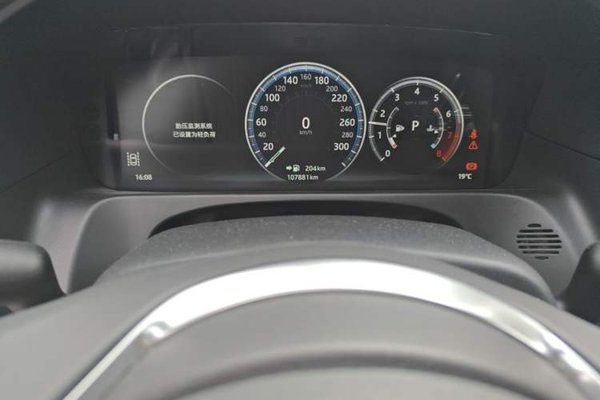 Jaguar XFL 2018, 107800 км, за 11732 USD - фото 13