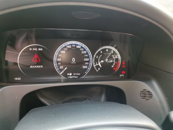 Jaguar XFL 2018, 118800 км, за 13982 USD - фото 11