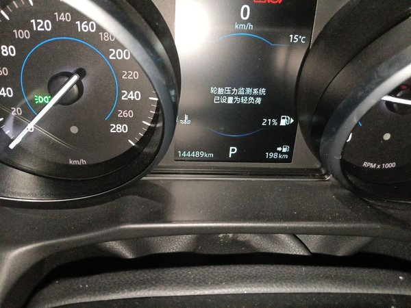Jaguar XFL 2018, 144500 км, за 10978 USD - фото 13