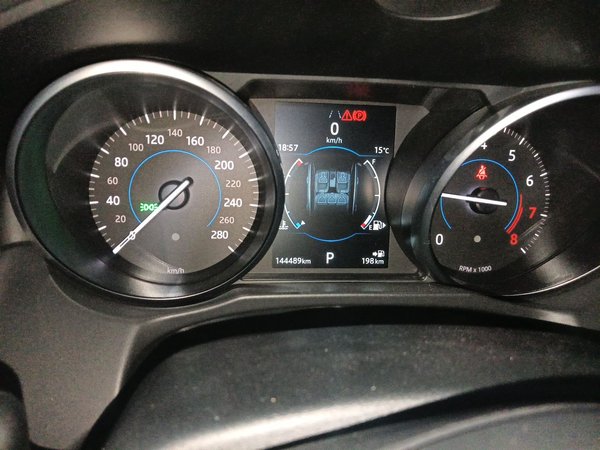 Jaguar XFL 2018, 144500 км, за 10978 USD - фото 12