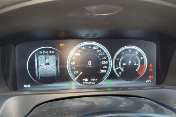 Jaguar XFL 2018, 73300 км, за 12970 USD - фото 12