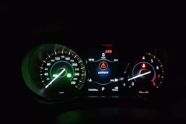 Jaguar XFL 2020, 134600 км, за 13375 USD - фото 12