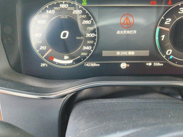 Jaguar XFL 2022, 42300 км, за 23658 USD - фото 13