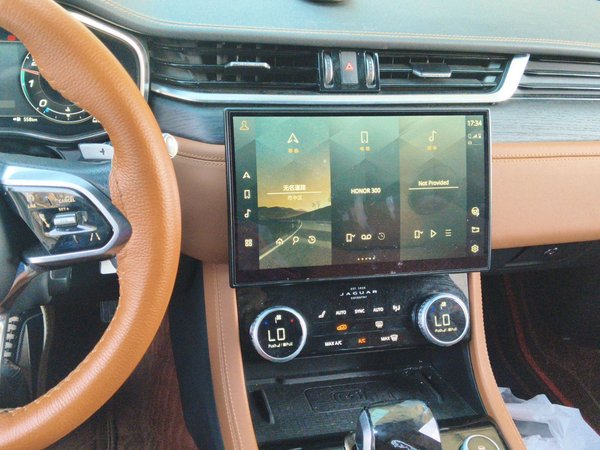 Jaguar XFL 2022, 42300 км, за 23658 USD - фото 14