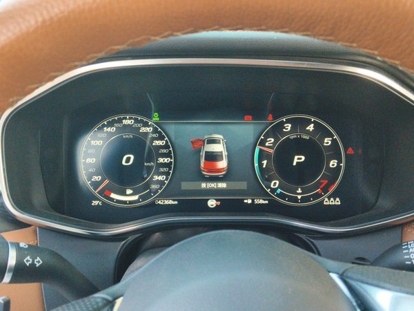 Jaguar XFL 2022, 42300 км, за 23658 USD - фото 12