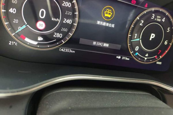 Jaguar XFL 2022, 42400 км, за 25835 USD - фото 11