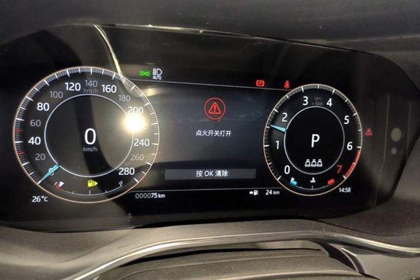 Jaguar XFL 2024, 100 км, за 35988 USD - фото 15