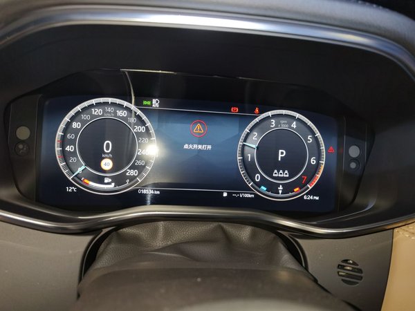 Jaguar XFL 2024, 18500 км, за 31326 USD - фото 20