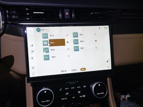 Jaguar XFL 2024, 18500 км, за 31326 USD - фото 18