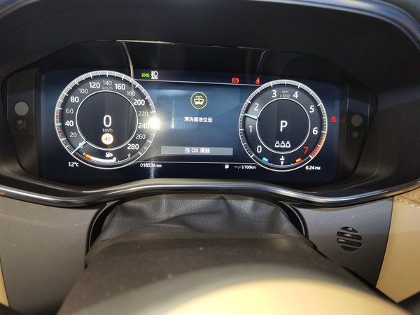 Jaguar XFL 2024, 18500 км, за 31326 USD - фото 13