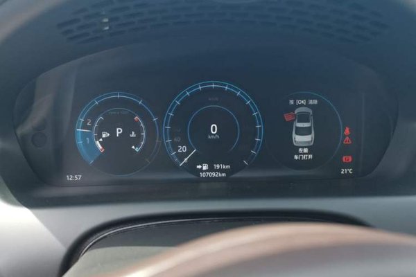 Jaguar XJ 2016, 107100 км, за 24112 USD - фото 19