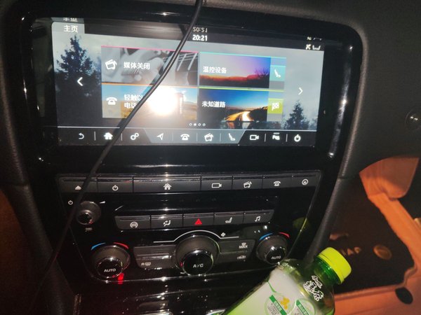 Jaguar XJ 2018, 83000 км, за 36529 USD - фото 14