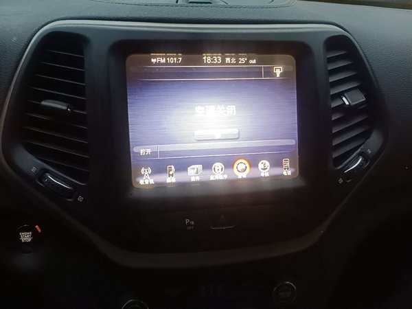 Jeep Cherokee 2017, 73400 км, за 7855 USD - фото 16