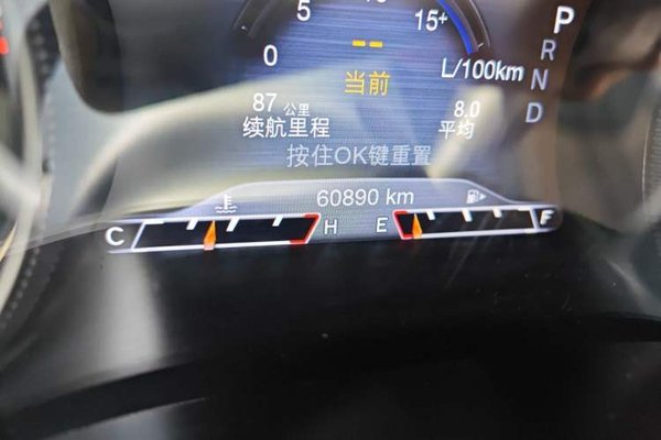Jeep Cherokee 2020, 60800 км, за 7996 USD - фото 12