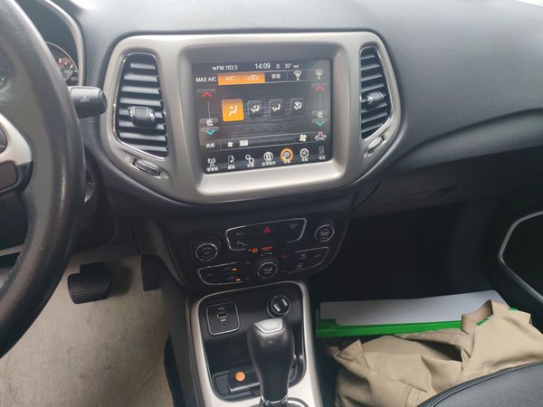 Jeep Compass 2017, 98100 км, за 7028 USD - фото 12