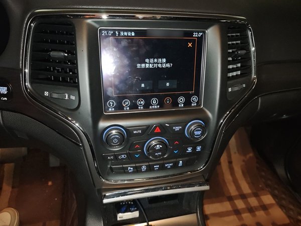 Jeep Grand Cherokee 2017, 94100 км, за 20227 USD - фото 12