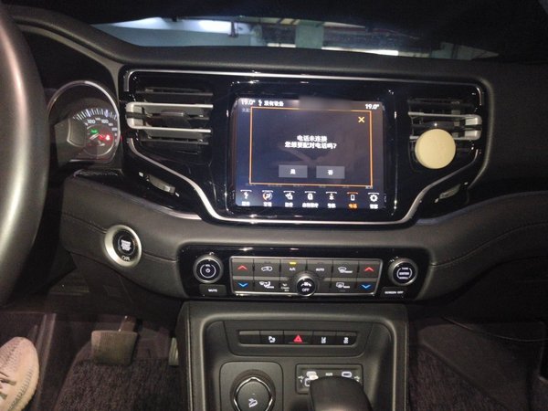 Jeep Grand Commander 2020, 30200 км, за 18254 USD - фото 12