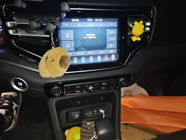 Jeep Grand Commander 2022, 45700 км, за 13779 USD - фото 14