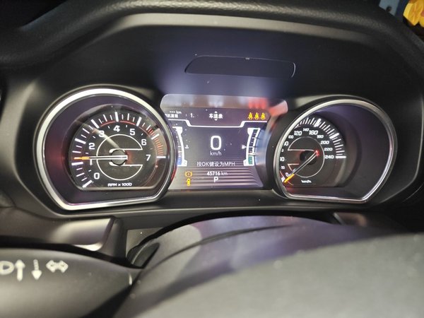 Jeep Grand Commander 2022, 45700 км, за 13779 USD - фото 12