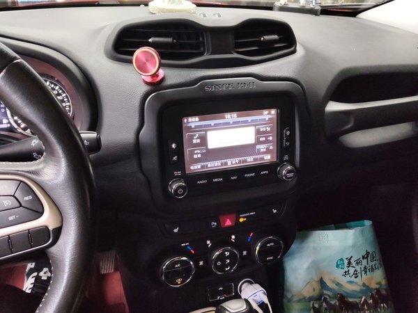 Jeep Renegade 2016, 55199 км, за 6157 USD - фото 14