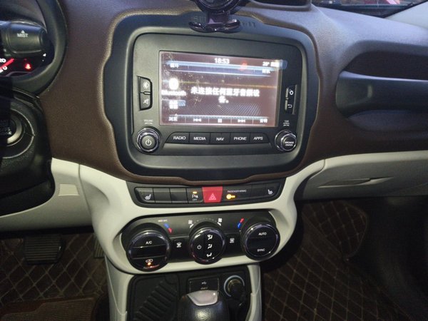Jeep Renegade 2016, 89100 км, за 5209 USD - фото 14