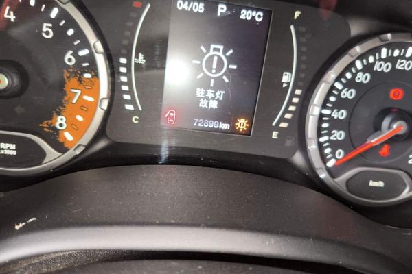 Jeep Renegade 2017, 72900 км, за 7932 USD - фото 10