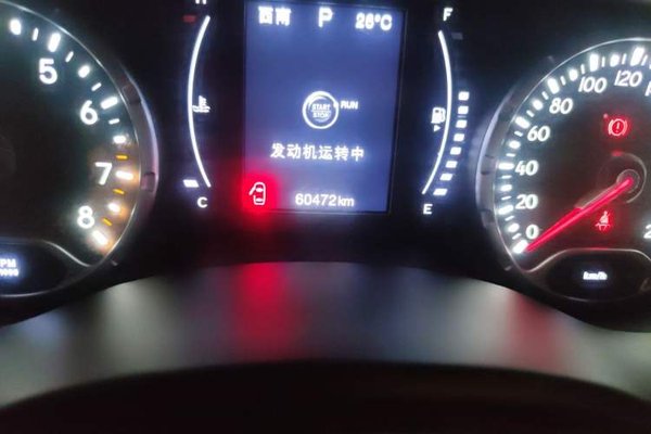 Jeep Renegade 2018, 60400 км, за 6858 USD - фото 10