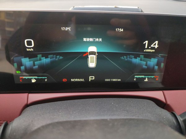 JETOUR X70 PLUS 2024, 11800 км, за 14753 USD - фото 13