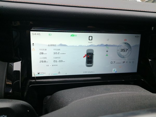 JETOUR Freelander 2025, 5900 км, за 19222 USD - фото 12