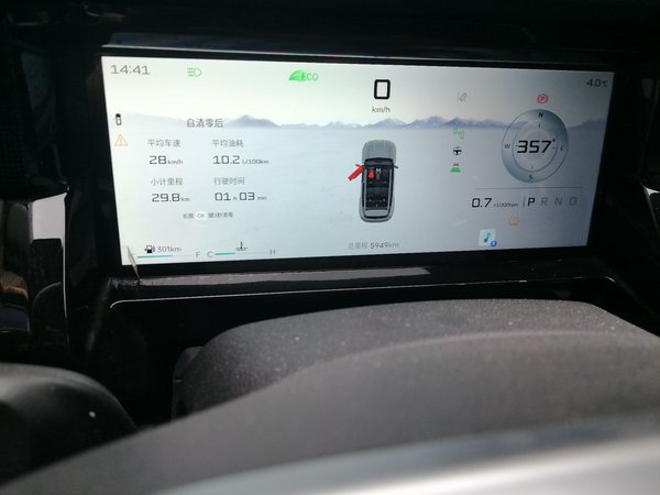 JETOUR Freelander 2025, 5900 км, за 19222 USD - фото 13