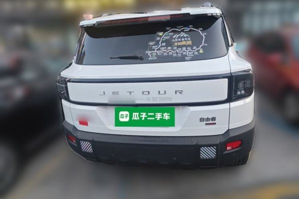 JETOUR Freelander 2025, 33600 км, за 15129 USD - фото 7