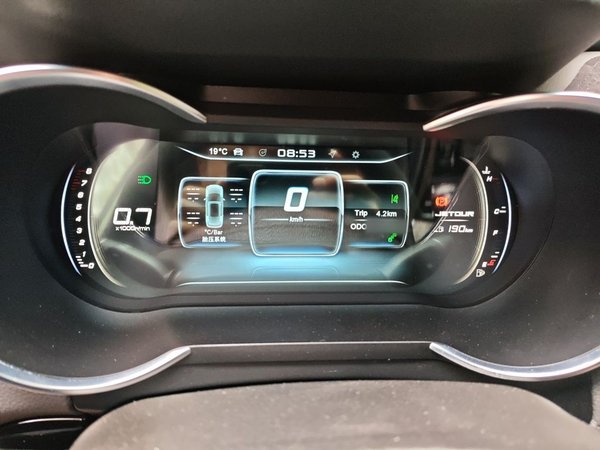 JETOUR X70 2020, 49200 км, за 6620 USD - фото 10