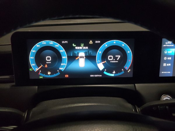 JETOUR X70 PLUS 2021, 61600 км, за 7498 USD - фото 17