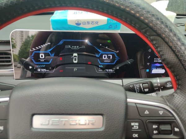 JETOUR X70 PLUS 2021, 17700 км, за 17498 USD - фото 11