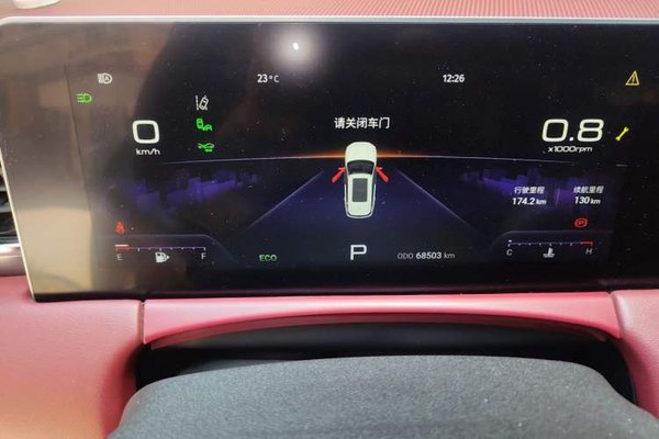 JETOUR X70 PLUS 2021, 68500 км, за 10202 USD - фото 9