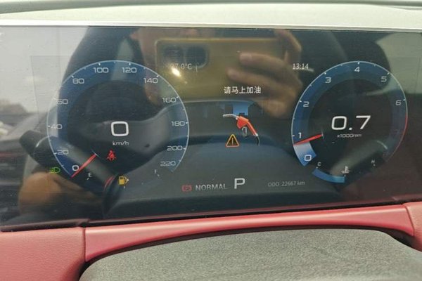 JETOUR X70 PLUS 2021, 22599 км, за 12012 USD - фото 14