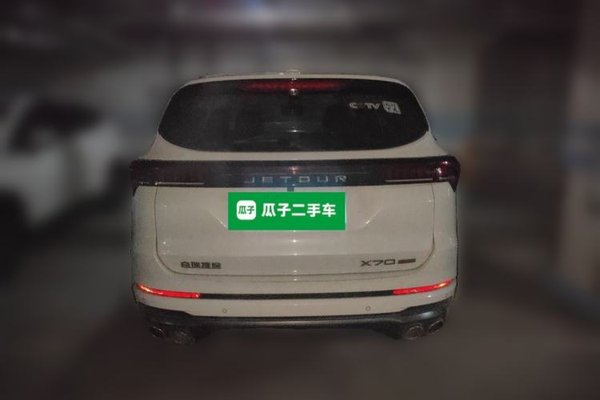 JETOUR X70 PLUS 2023, 35900 км, за 10243 USD