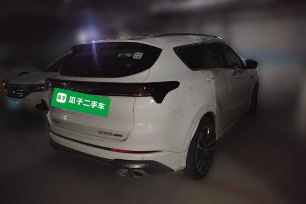 JETOUR X70 PLUS 2023, 35900 км, за 10243 USD - фото 6