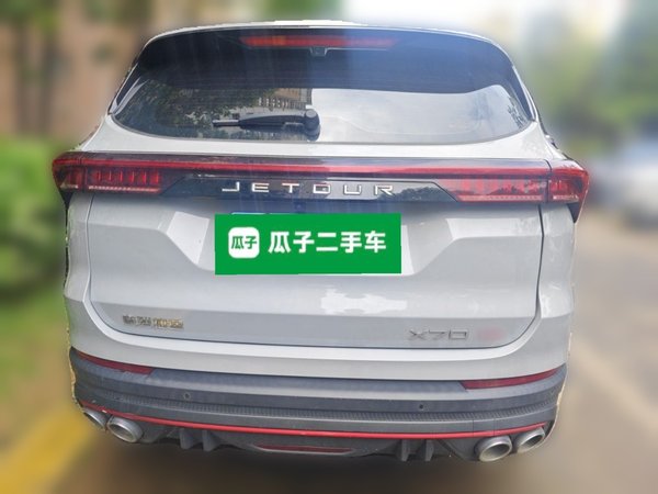 JETOUR X70 PRO 2023, 23400 км, за 13513 USD