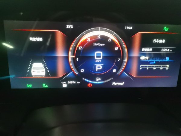 JETOUR X90 PLUS 2021, 30900 км, за 10275 USD - фото 15