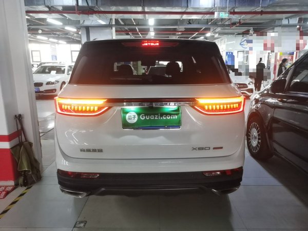 JETOUR X90 PLUS 2021, 30900 км, за 10275 USD